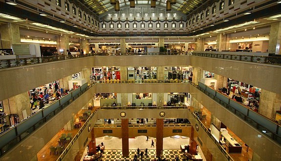 What S The Most Expensive Department Store - Best Design Idea